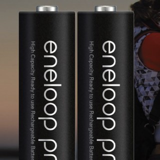 eneloop 爱乐普 3HCCA 5号镍氢充电电池 1.2V 2450mAh 4粒装 充电套装