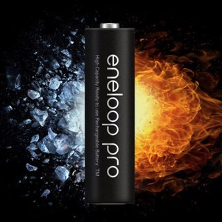 eneloop 爱乐普 3HCCA 5号镍氢充电电池 1.2V 2450mAh 4粒装 充电套装