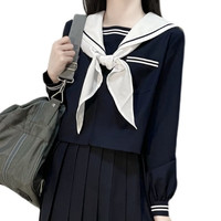 墨秋jk事务所 秋枼中 校供感JK制服 水手服 女士中间服上衣 S