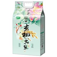 SHI YUE DAO TIAN 十月稻田 有机大米 5kg