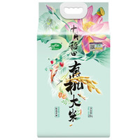 SHI YUE DAO TIAN 十月稻田 有机大米 2.5kg