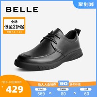 BeLLE 百丽 男鞋2021春新商场同款牛皮革男商务休闲皮鞋爸爸鞋7CZ01AM1