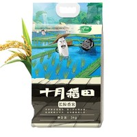 十月稻田 东北长粒香米  5kg