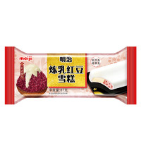 meiji 明治 炼乳红豆雪糕 87g