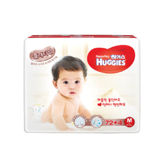 HUGGIES 好奇 铂金装系列 纸尿裤 M72+4片 韩版