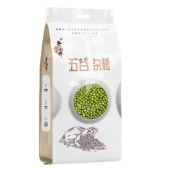 吾谷为伴 五谷杂粮 绿豆 1kg