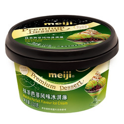 meiji 明治 抹茶巴菲风味冰淇淋 110g