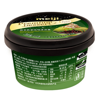 meiji 明治 冰淇淋 抹茶巴菲风味 110g