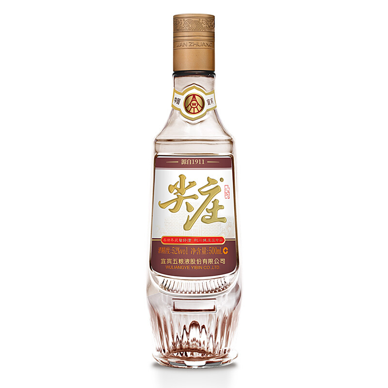 尖庄 1911纪念版 52%vol 浓香型白酒