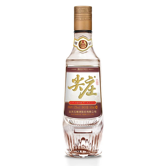 尖庄 1911纪念版 52%vol 浓香型白酒