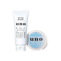 UNO 吾诺 男士护肤套装 (炭活净颜洁面膏130g+多效防晒凝露80g)