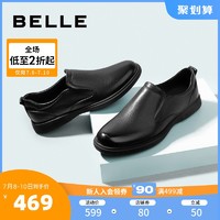 BeLLE 百丽 男鞋2021春新商场同款牛皮革套脚商务休闲皮鞋百搭7CW02AM1