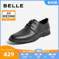 BeLLE 百丽 男鞋秋新商场同款牛皮商务正装鞋英伦风婚鞋百搭6YS01CM0