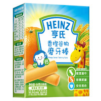 Heinz 亨氏 五大膳食系列 婴幼儿磨牙棒 香橙味 64g