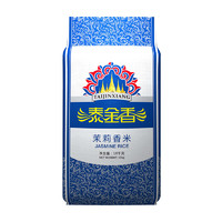 TAIJINXIANG 泰金香 茉莉香米 10kg