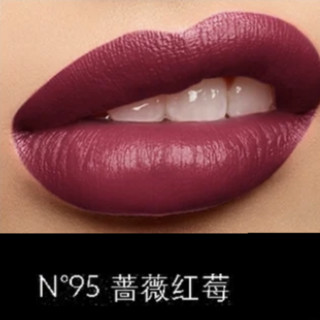 YVES SAINT LAURENT 圣罗兰 纯口红套装 (#N°95蔷薇红莓3.8g+#N°97浆果梅紫3.8g) 耀眼星河限定版