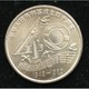 1989年建国40周年纪念币 30mm 面值1元 铜镍合金