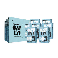 OATLY 噢麦力原味巧克力燕麦奶谷物饮料燕麦露植物奶蛋白250ml*6