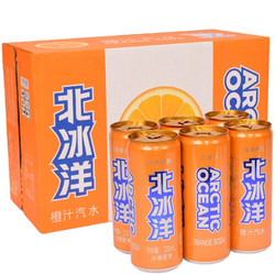 北冰洋 橙汁汽水 330ml*24罐