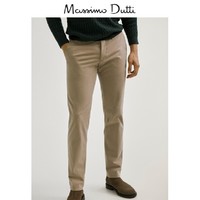 Massimo Dutti 0001011 男士超轻直筒裤