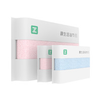 Z towel 最生活 国民系列 A-1180-03 毛浴套装 3件套 蓝色+粉色