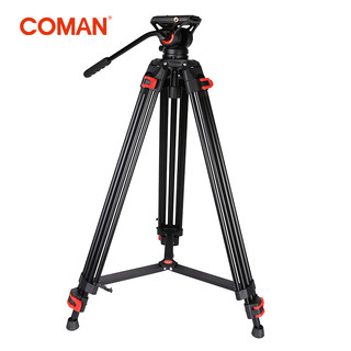 科漫（COMAN）KX3636F单反摄像机三脚架扳扣专业液压阻尼云台微单微电影婚庆摄影录像相机支架佳能相机三角架
