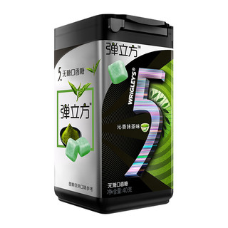 DOUBLEMINT 绿箭 5 弹立方 无糖口香糖 沁香抹茶味 40g