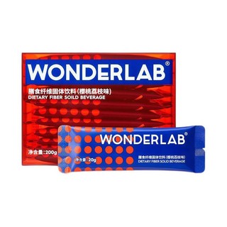 wonderlab 膳食纤维固体饮料 樱桃荔枝味 20g*10条