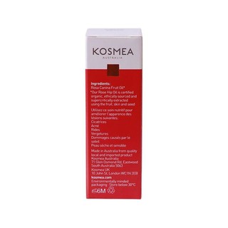 KOSMEA 玫瑰果油 10ml