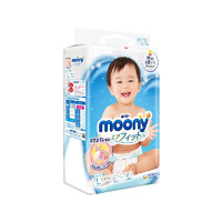 限地区：moony 畅透系列 纸尿裤 L54片