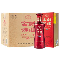 剑南春 金剑特曲 52%vol 浓香型白酒 500ml*6瓶 整箱装