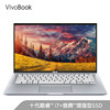 ASUS 华硕 VivoBook14s X 14英寸笔记本电脑（i7-10510U、8GB、512GB、MX250）