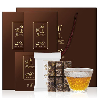 熙溪 福鼎白茶 2015年原料巧克力式白牡丹老白茶茶叶礼盒540g（108块）配手提袋 送礼礼品礼物