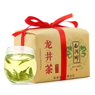 西湖牌 二级 龙井茶 200g