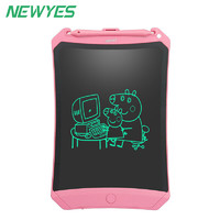 NeWYeS 儿童电子画板彩色 8.5英寸-粉色款-单色屏