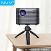 NVV 投影仪支架 投影机桌面支架三脚架 适用极米h3s/z6x/z8x/当贝f3/J10/NY-