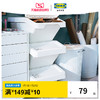IKEA宜家SORTERA索特拉带盖垃圾分类箱分类垃圾桶收纳盒白色