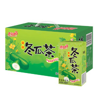 惠尔康 茶饮料 秘制冬瓜茶 凉茶饮品 248ml*24盒