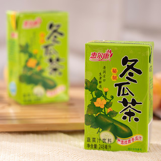 冬瓜茶秘制茶饮料248ml*24盒夏季植物饮品整箱