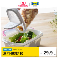 IKEA宜家IKEA365+附盖干燥食品储存罐1,3l透明/白色