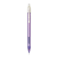PILOT 百乐 摇摇自动铅笔 HFC-20RH 紫色 0.5mm