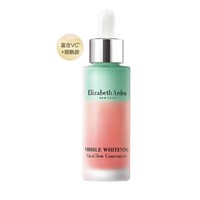 Elizabeth Arden 伊丽莎白·雅顿 晶璨皙颜双效焕白精华露 30ml