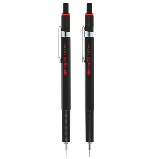 rOtring 红环 300系列 自动铅笔 黑色 0.7mm 单支装