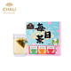PLUS会员：CHALI 茶里 茶包 3包装 11g