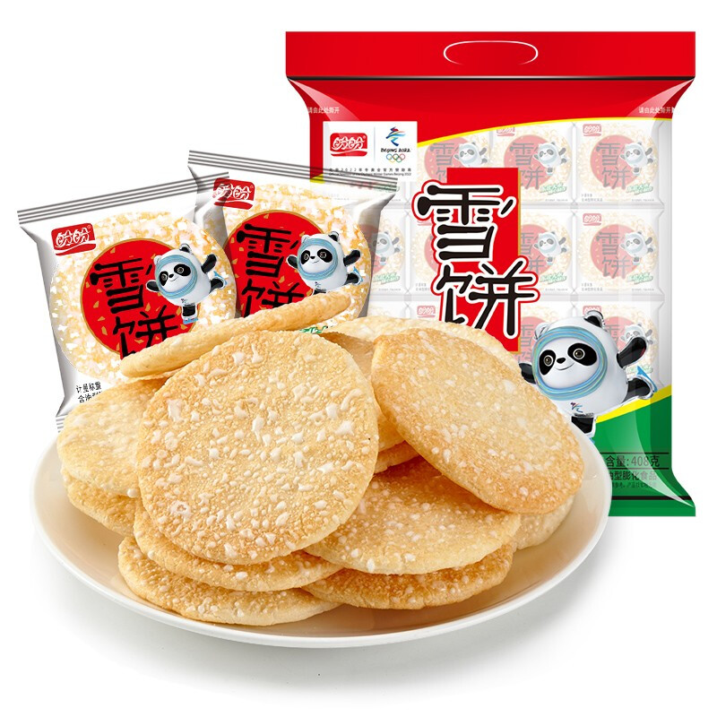 panpan foods 盼盼 雪饼 408g