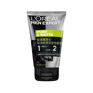 L'OREAL PARIS 巴黎欧莱雅 男士双效洁面膏套装 (控油炭爽+水能润泽)