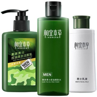 INOHERB 相宜本草 黑茶男士护肤套装 (洁面乳150ml+控油爽肤水200ml+乳液120g)