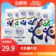  yili 伊利 6月产伊利舒化奶牛奶早餐奶220ml*12盒口味随机 学生奶早餐牛奶　