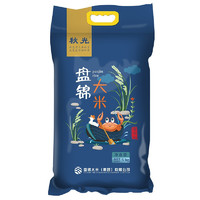 盘锦大米 东北新大米 5kg