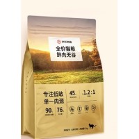 好价汇总:京东京造 日用百货 好价单品推荐